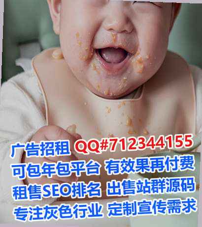 广南孕母便利店事务所